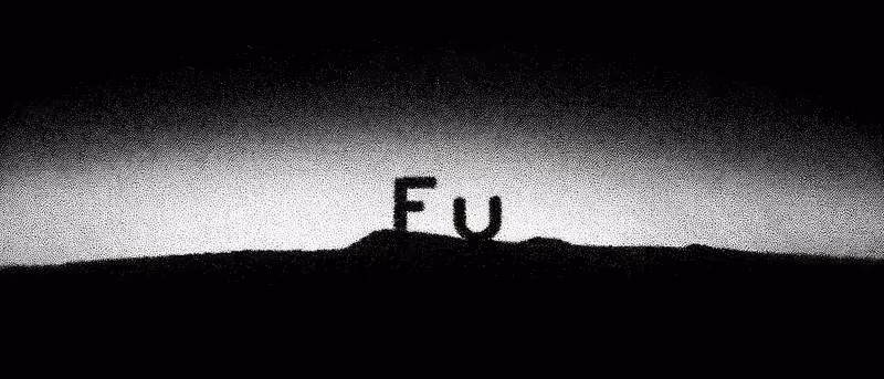 Fu